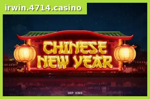 Chinese New Year