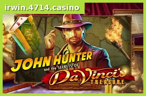 Da Vinci's Treasure