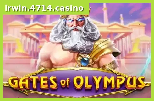 Gates of Olympus