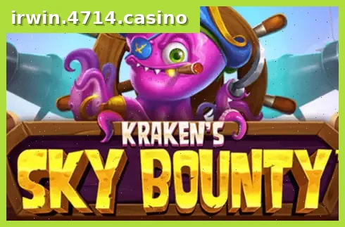 Sky Bounty