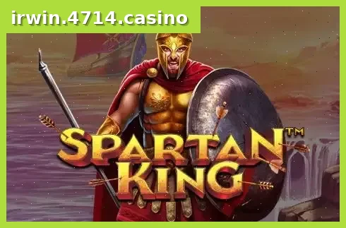 Spartan King