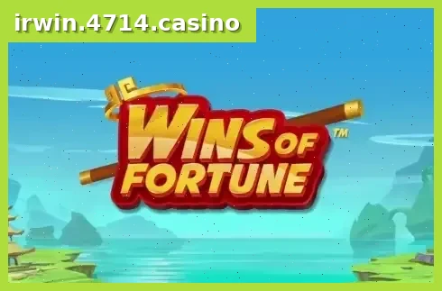 Wins of Fortune