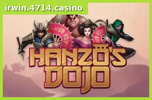 Hanzo's Dojo